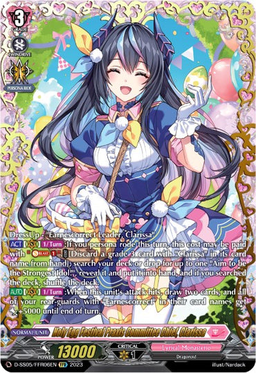Holy Egg Festival Praxis Committee Chief, Clarissa (D-SS05/FFR06EN) [Festival Booster 2023]