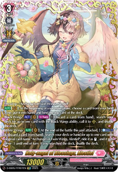 Holy-angel of Blessings, Alestiel (D-SS05/FFR07EN) [Festival Booster 2023]