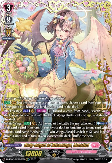 Holy-angel of Blessings, Alestiel (D-SS05/FFR07EN) [Festival Booster 2023]