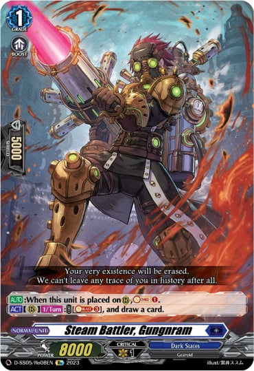 Steam Battler, Gungnram (D-SS05/Re08EN) [Festival Booster 2023]