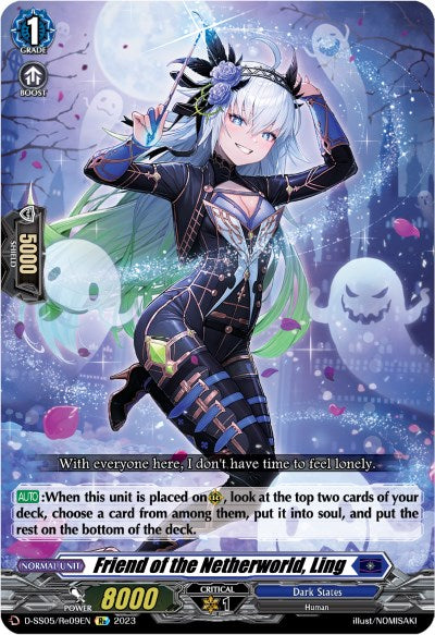 Friend of the Netherworld, Ling (D-SS05/Re09EN) [Festival Booster 2023]