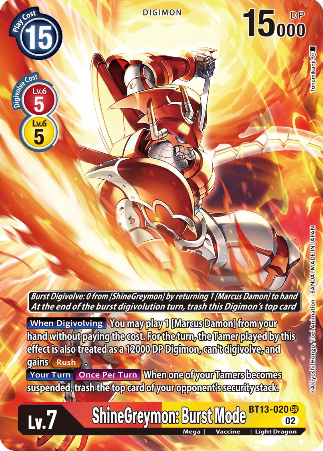 ShineGreymon: Burst Mode [BT13-020] (Alternate Art) [Versus Royal Knights Booster]