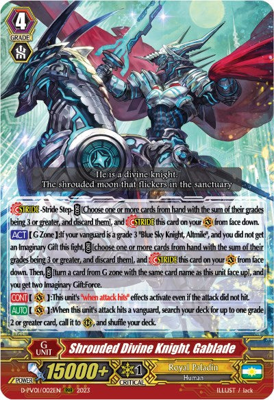 Shrouded Divine Knight, Gablade (D-PV01/002EN) [History Collection]