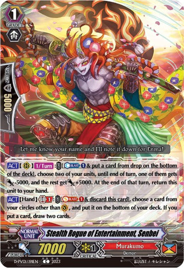 Stealth Rogue of Entertainment, Senbei (D-PV01/191EN) [History Collection]