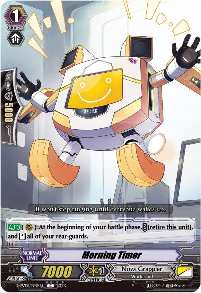 Morning Timer (D-PV01/194EN) [History Collection]
