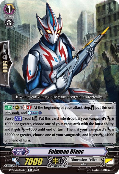 Enigman Blanc (D-PV01/195EN) [History Collection]