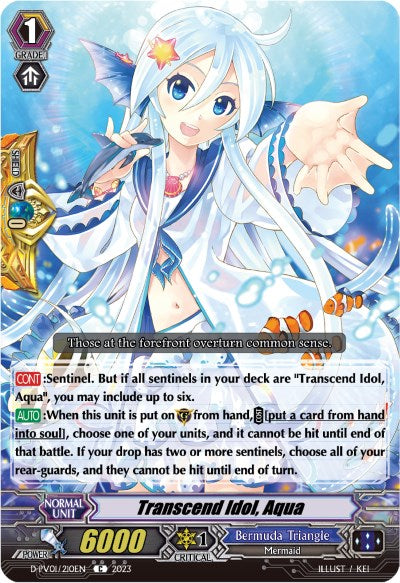 Transcend Idol, Aqua (D-PV01/210EN) [History Collection]