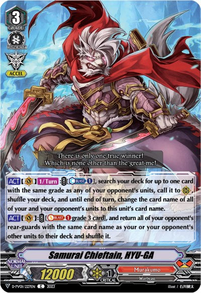 Samurai Chieftain, HYU-GA (D-PV01/227EN) [History Collection]