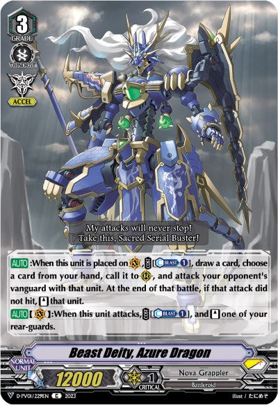 Beast Deity, Azure Dragon (D-PV01/229EN) [History Collection]