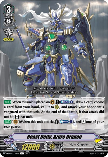 Beast Deity, Azure Dragon (D-PV01/229EN) [History Collection]