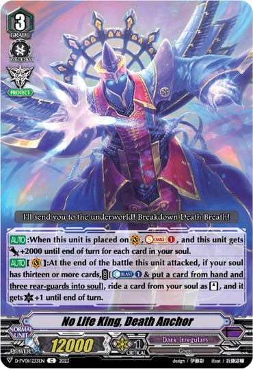 No Life King, Death Anchor (D-PV01/233EN) [History Collection]