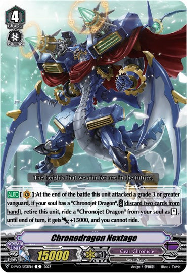 Chronodragon Nextage (D-PV01/235EN) [History Collection]