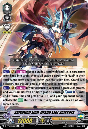Salvation Lion, Grand Ezel Scissors (D-PV01/246EN) [History Collection]