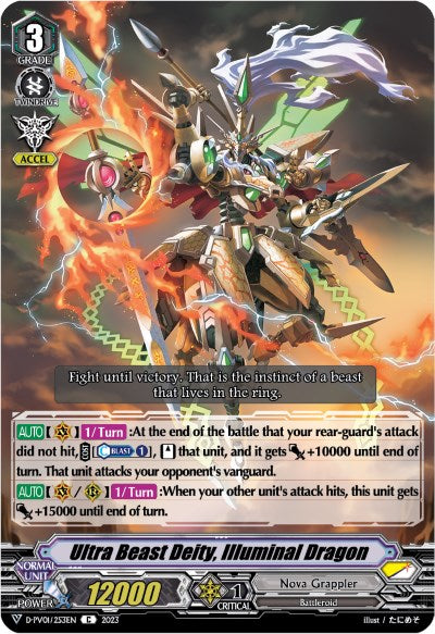 Ultra Beast Deity, Illuminal Dragon (D-PV01/253EN) [History Collection]