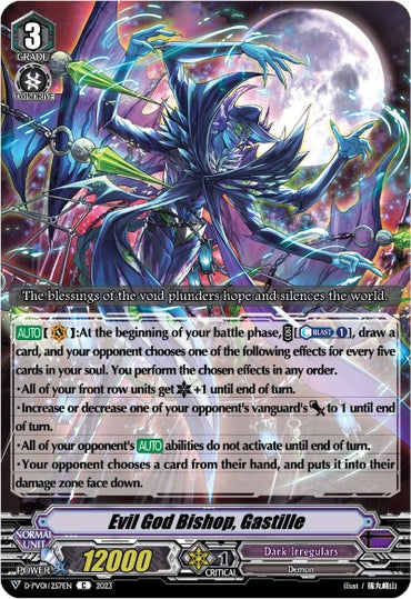 Evil God Bishop, Gastille (D-PV01/257EN) [History Collection]
