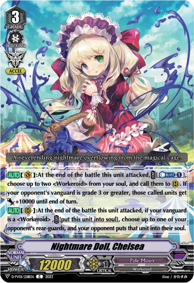 Nightmare Doll, Chelsea (D-PV01/258EN) [History Collection]