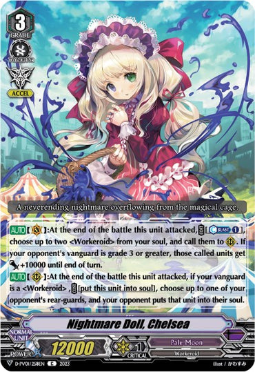 Nightmare Doll, Chelsea (D-PV01/258EN) [History Collection]