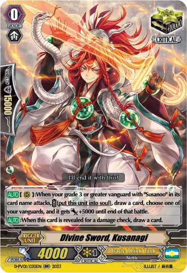 Divine Sword, Kusanagi (D-PV01/030EN) [History Collection]