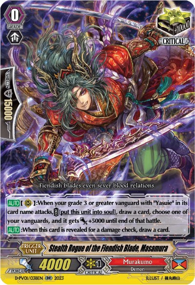 Stealth Rogue of the Fiendish Blade, Masamura (D-PV01/038EN) [History Collection]