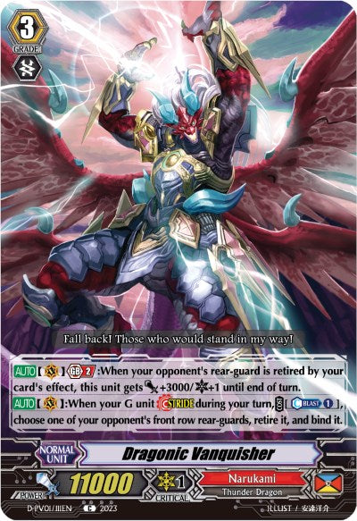 Dragonic Vanquisher (D-PV01/111EN) [History Collection]