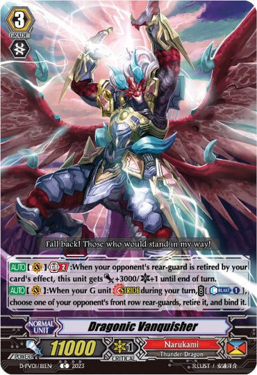 Dragonic Vanquisher (D-PV01/111EN) [History Collection]
