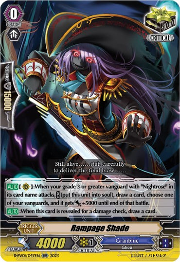 Rampage Shade (D-PV01/047EN) [History Collection]
