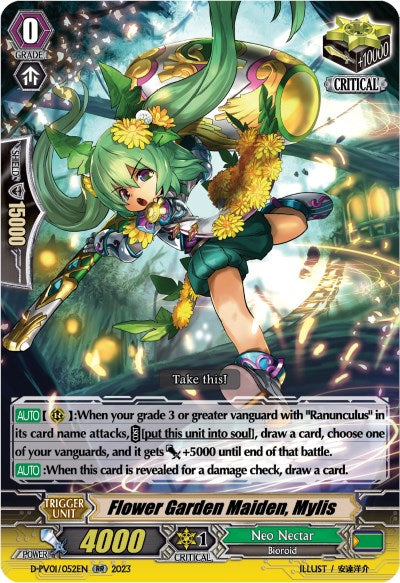 Flower Garden Maiden, Mylis (D-PV01/052EN) [History Collection]