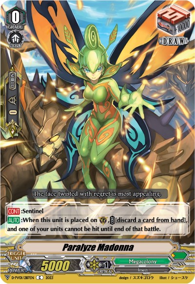 Paralyze Madonna (D-PV01/287EN) [History Collection]