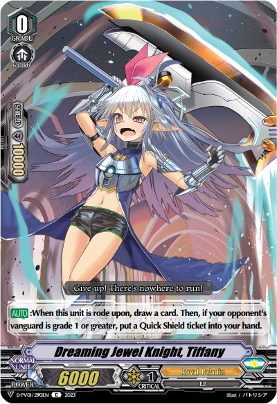 Dreaming Jewel Knight, Tiffany (D-PV01/290EN) [History Collection]