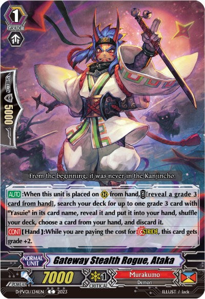 Gateway Stealth Rogue, Ataka (D-PV01/134EN) [History Collection]