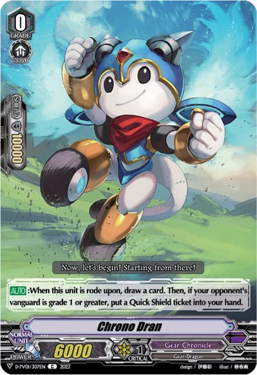 Chrono Dran (D-PV01/307EN) [History Collection]