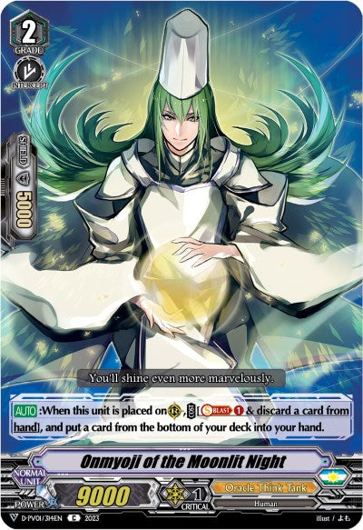 Onmyoji of the Moonlit Night (D-PV01/314EN) [History Collection]