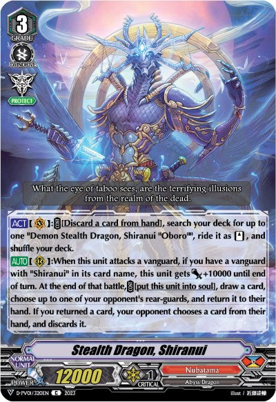 Stealth Dragon, Shiranui (D-PV01/320EN) [History Collection]