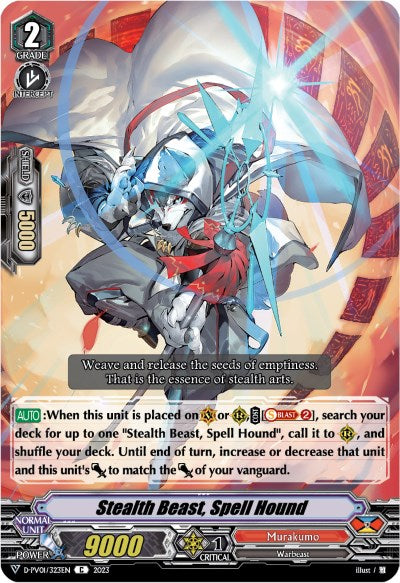 Stealth Beast, Spell Hound (D-PV01/323EN) [History Collection]