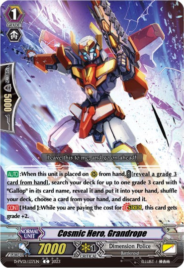 Cosmic Hero, Grandrope (D-PV01/137EN) [History Collection]