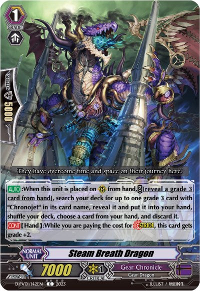 Steam Breath Dragon (D-PV01/142EN) [History Collection]