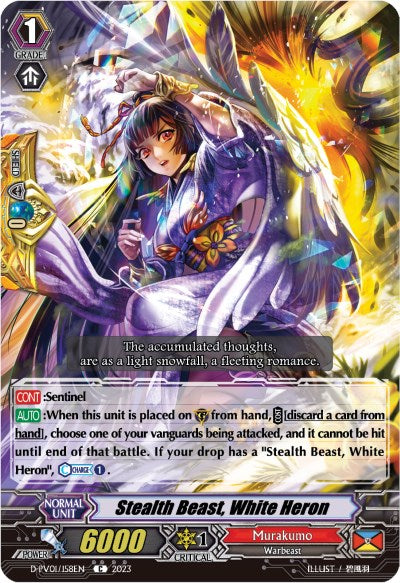 Stealth Beast, White Heron (D-PV01/158EN) [History Collection]