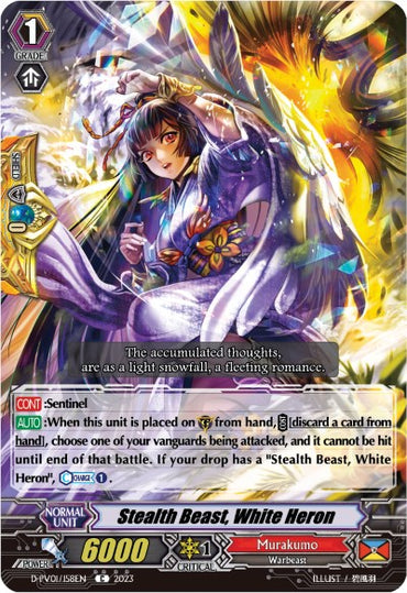 Stealth Beast, White Heron (D-PV01/158EN) [History Collection]