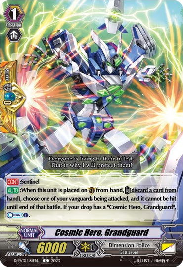 Cosmic Hero, Grandguard (D-PV01/161EN) [History Collection]