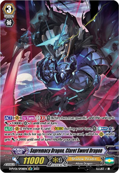 Supremacy Dragon, Claret Sword Dragon Revolt (D-PV01/SP08EN) [History Collection]