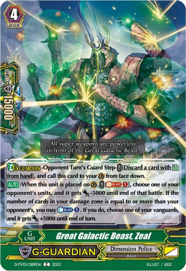 Great Galactic Beast, Zeal (D-PV01/089EN) [History Collection]