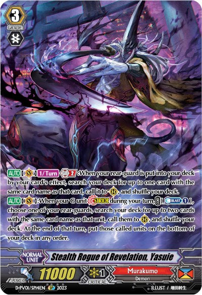 Stealth Rogue of Revelation, Yasuie (D-PV01/SP14EN) [History Collection]