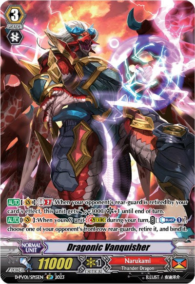 Dragonic Vanquisher (D-PV01/SP15EN) [History Collection]