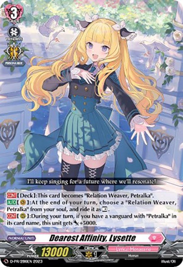 Dearest Affinity, Lysette (D-PR/286) [D Promo Cards]