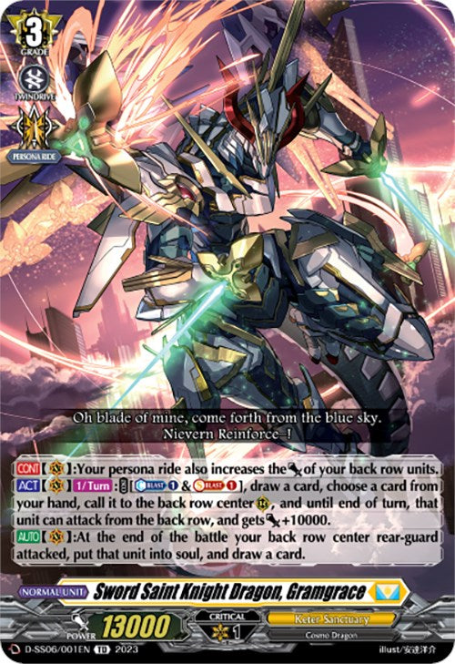 Sword Saint Knight Dragon, Gramace (D-SS06/001EN) [D-SS06: Stand Up Deckset 