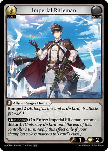 Imperial Rifleman (50) [Alchemical Revolution: Starter Decks]