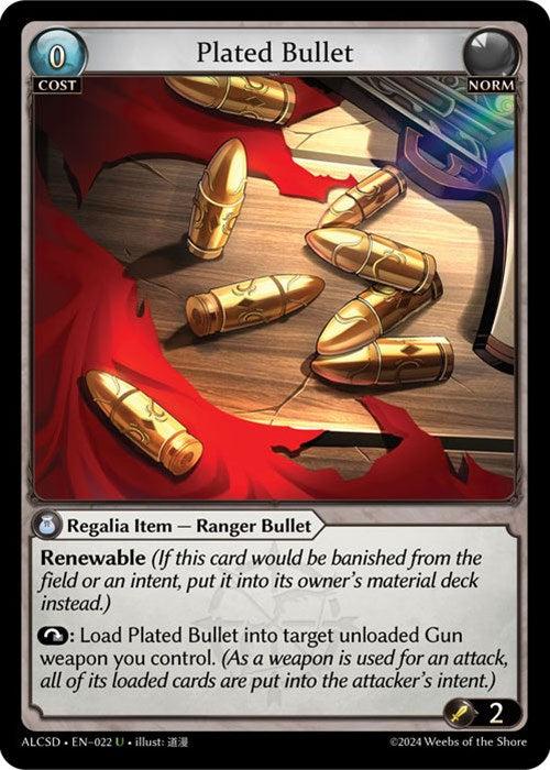 Plated Bullet (022) [Dawn of Ashes: Starter Decks]