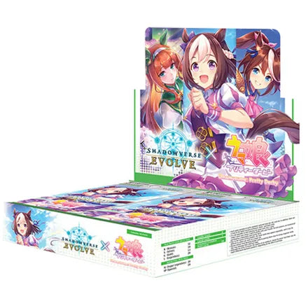 Umamusume: Pretty Derby - Booster Box