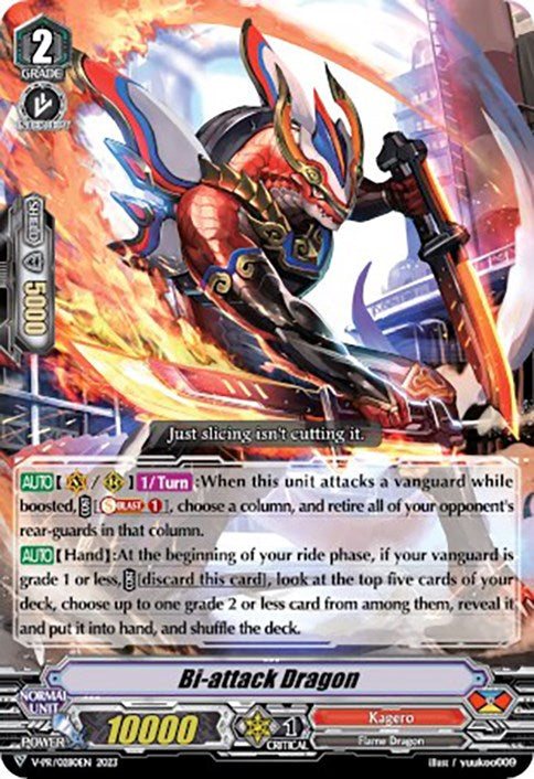 Bi-attack Dragon (V-PR/0280) [V Promo Cards]