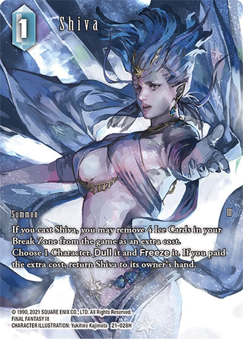 Shiva (Full Art) [Beyond Destiny]